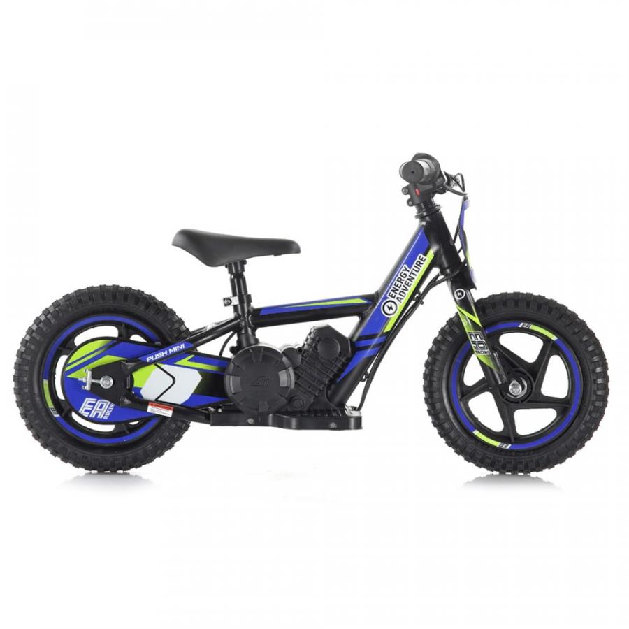 Push-Bike-Maxi